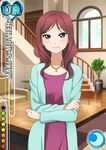  bangs blush card_(medium) cardigan character_name collarbone couch crescent crossed_arms dress hand_on_own_elbow heart jewelry long_hair long_sleeves looking_at_viewer love_live! love_live!_school_idol_festival love_live!_school_idol_project mole mole_under_mouth necklace nishikino_maki's_mother official_art parted_bangs pink_dress plant potted_plant purple_eyes red_hair smile solo stairs standing star table wavy_hair window wooden_floor 