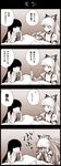  4koma bow comic food fujiwara_no_mokou hair_bow highres houraisan_kaguya long_image monochrome multiple_girls smirk space_jin tall_image testicles touhou translated troll_face trolling 