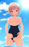  blush breasts brown_hair competition_school_swimsuit ki_(kk-sk-ray) nipples one-piece_swimsuit original purple_eyes pussy pussy_juice school_swimsuit short_hair small_breasts solo swimsuit swimsuit_aside swimsuit_pull 