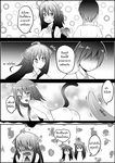  1boy 3girls 4koma ? ahoge animal_ears bent_over blush cat_ears cat_tail catstudioinc_(punepuni) comic commentary_request greyscale half_updo hands_on_own_cheeks hands_on_own_face highres imagining jitome machiro_(catstudioinc) moji_(catstudioinc) monochrome multiple_girls nude original phallic_symbol puni_(miku_plus) shaded_face tail thai translation_request tsundere valentine wavy_mouth 