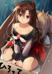  animal_ears bare_shoulders box breasts brooch brown_eyes brown_hair cardboard_box cleavage collarbone efe for_adoption imaizumi_kagerou in_box in_container jewelry large_breasts long_hair long_sleeves shirt sitting skirt solo tail touhou v_arms very_long_hair wariza wide_sleeves wolf_ears wolf_tail 