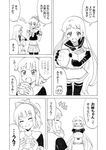  2girls :d blush bread comic eating food greyscale kantai_collection long_hair melon_bread monochrome multiple_girls nome_(nnoommee) open_mouth samidare_(kantai_collection) skirt smile thighhighs translated very_long_hair yuubari_(kantai_collection) 