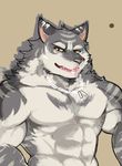  abs anthro biceps feline fur ginnosuke looking_at_viewer male mammal muscles pecs solo tiger tuft 