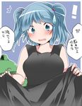  /\/\/\ 1girl blue_eyes blue_hair blush breasts commentary hair_bobbles hair_ornament hammer_(sunset_beach) kawashiro_nitori large_breasts looking_at_viewer md5_mismatch open_mouth short_hair solo sweatdrop tank_top touhou translated two_side_up yobai 