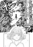  comic curly_hair dismemberment dress greyscale highres monochrome one-punch_man takasakiyama_monmon tatsumaki translation_request 