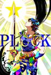  blue_hair colorful jojo_no_kimyou_na_bouken jonathan_joestar male_focus mochikin_(jijijin) phantom_blood solo star sword text_focus weapon 