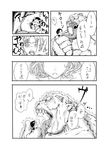  comic greyscale highres monochrome monster multiple_girls one-punch_man open_mouth outstretched_arm short_hair takasakiyama_monmon tatsumaki tears teeth tongue tongue_out translated 