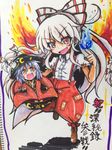  :d blue_fire blurry blush boots bowl fang fire fujiwara_no_mokou in_bowl in_container japanese_clothes kimono long_hair marker_(medium) minigirl multiple_girls open_mouth pants purple_hair rindou_(p41neko) scan short_hair smile sukuna_shinmyoumaru suspenders touhou traditional_media v-shaped_eyebrows v_arms very_long_hair 