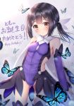  1girl bangs bare_shoulders black_hair blurry blurry_background blush breasts brown_eyes bug butterfly depth_of_field detached_sleeves eyebrows_visible_through_hair eyes_closed fate/kaleid_liner_prisma_illya fate_(series) gluteal_fold groin hair_ornament happy_birthday head_tilt highres insect leotard long_hair long_sleeves miyu_edelfelt puririn purple_leotard purple_sleeves sleeves_past_wrists small_breasts smile solo translation_request twintails x_hair_ornament 