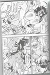  black_hair breasts censored comic doujinshi female fish hair human japanese_text kemono long_hair mammal marine nipples penis pussy sex shark text translation_request unknown_artist 