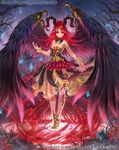  armband bracelet dragon's_shadow dress feathered_wings horns jewelry long_hair magic_circle official_art red_eyes red_hair shadowgrave solo wings 