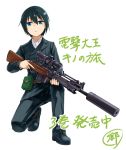  1girl androgynous black_hair blue_eyes gou_(double_trigger) gun holding holding_gun holding_weapon kino kino_no_tabi one_knee reverse_trap rifle short_hair sniper_rifle solo suppressor translation_request trigger_discipline weapon white_background 