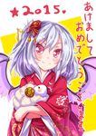  2015 alternate_costume aya-on_(miria00) bat_wings fang_out flower hair_flower hair_ornament hair_stick highres japanese_clothes kimono new_year no_hat no_headwear red_eyes remilia_scarlet sheep short_hair silver_hair smile touhou wings 