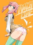  ass back-print_panties blush chikuishi flat_ass green_eyes green_legwear hair_ornament heart heart_panties heart_print looking_back narugino_mikatan orange_background panties pantyshot pink_hair pink_panties print_panties punch_line solo thighhighs underwear 