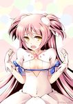  artist_name blue_ribbon breasts cleavage cleavage_cutout gloves hikaru_310 kaname_madoka long_hair mahou_shoujo_madoka_magica medium_breasts open_mouth parody pink_hair rei_no_himo ribbon solo spoilers trait_connection twitter_username two_side_up ultimate_madoka white_gloves yellow_eyes 