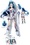  1girl amazon_pandora ass blue_hair breasts cleavage concept_art female kid_icarus kid_icarus_uprising leotard lingerie long_hair navel navel_cutout nintendo official_art red_eyes shoulders solo sword thighhighs thong thong_leotard underwear 