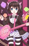  animal_ears bell black_hair cat_ears cat_tail curly_hair cyan_(show_by_rock!!) dress fangs guitar heart_guitar instrument md5_mismatch show_by_rock!! solo strawberry_heart striped striped_legwear tail thighhighs tsukino_neru 