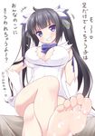  arm_ribbon barefoot black_hair blue_eyes blue_ribbon blush breasts cleavage cleavage_cutout crossed_legs cum cum_on_body cum_on_lower_body dress dungeon_ni_deai_wo_motomeru_no_wa_machigatteiru_darou_ka fang feet footjob gloves grin hair_ornament hair_ribbon hestia_(danmachi) highres large_breasts long_hair looking_at_viewer naturalton pov_feet rei_no_himo ribbon sitting smile soles solo taunting toes translated twintails white_dress white_gloves 