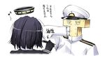  ariga_tou drawn_on_eyes kantai_collection marker mechanical_halo multiple_girls short_hair t-head_admiral tatsuta_(kantai_collection) translation_request 