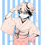  commentary_request crossdressing gloves hat horikawa_kunihiro japanese_clothes kimono looking_at_viewer male_focus mizuhara_aki monochrome open_mouth solo sparkle touken_ranbu translated 