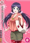  :d aqua_eyes bag bangs blush brown_skirt card_(medium) carrying_under_arm character_name collarbone gradient gradient_background handbag hood long_hair looking_at_viewer love_live! love_live!_school_idol_festival love_live!_school_idol_project low_twintails official_art open_hand open_mouth pantyhose parted_bangs pink_background pink_shirt pocket poncho purple_hair red_legwear scrunchie shirt skirt smile solo standing star sun_(symbol) tassel toujou_nozomi twintails 