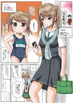  bag black_dress black_hair blush brown_eyes brown_hair check_translation cherry_blossoms comic double_bun dress embarrassed full-face_blush green_eyes handbag highres if_they_mated kantai_collection long_hair michishio_(kantai_collection) mogami_(kantai_collection) mother_and_daughter multiple_girls neckerchief one-piece_swimsuit partially_translated school_swimsuit short_hair smile smoke swimsuit translated translation_request twintails yano_toshinori 