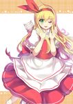  animal_ears apron blonde_hair cat culter dress ellen green_eyes hair_ribbon long_hair one_eye_closed open_mouth puffy_short_sleeves puffy_sleeves red_dress ribbon shirt short_sleeves smile sokrates_(touhou) touhou touhou_(pc-98) very_long_hair waist_apron 