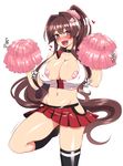  :d areola_slip areolae blush breasts brown_hair cheerleader choker cleavage covered_nipples groin hanauna heart heart-shaped_pupils highres kantai_collection large_breasts long_hair looking_at_viewer midriff navel open_mouth pasties pink_eyes pom_poms ponytail smile solo symbol-shaped_pupils very_long_hair yamato_(kantai_collection) 