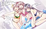  :3 :d bikini black_hair blue_eyes blush breasts brown_hair cleavage dutch_angle hair_ornament hair_ribbon hair_scrunchie honda_mio idolmaster idolmaster_cinderella_girls inflatable_dolphin inflatable_toy large_breasts medium_breasts multiple_girls navel nekomata_naomi new_generations open_mouth pink_eyes ribbon scrunchie shibuya_rin shimamura_uzuki smile swimsuit translated v 