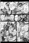  comic eeveelution english_text erection female flareon male male/female nintendo otama penetration penis pok&eacute;mon pussy text vaginal vaginal_penetration vaporeon video_games 