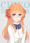  antenna_hair background_text bespectacled blue_bow blush bow bowtie character_name flying_sweatdrops gekkan_shoujo_nozaki-kun glasses grey_background hair_bow long_hair looking_at_viewer naruka_kunzo open_mouth orange_hair polka_dot polka_dot_bow purple_eyes red_bow sakura_chiyo simple_background solo 