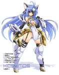  android blue_hair breasts cleavage elbow_gloves gloves karukan_(monjya) kos-mos kos-mos_ver._4 large_breasts long_hair md5_mismatch red_eyes solo thighhighs very_long_hair weapon xenosaga xenosaga_episode_iii 