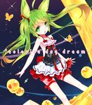  absurdres animal_ears bunny_ears dexp dress green_eyes green_hair highres long_hair original solo twintails 