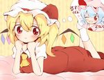  :d :t absurdres akimaro_(rank_up_magic) blonde_hair blue_hair bow closed_mouth flandre_scarlet hat hat_bow heart highres mob_cap multiple_girls one_eye_closed open_mouth pout red_bow red_eyes remilia_scarlet short_hair short_sleeves smile thought_bubble touhou translated 