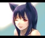  ahri animal_ears black_hair facial_mark fox_ears hamamo league_of_legends letterboxed long_hair looking_at_viewer lowres one_eye_closed open_mouth red_eyes solo 