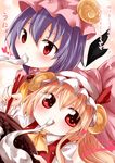  2girls akeome bat_wings blonde_hair blue_hair brooch chopsticks detached_wings dutch_angle flandre_scarlet food hair_between_eyes happy_new_year hat heart heart-shaped_pupils highres izumi_yuuji_(trace_kouhosei) jewelry mob_cap mochi multiple_girls new_year red_eyes remilia_scarlet shiruko_(food) short_hair symbol-shaped_pupils touhou translation_request wagashi wings 