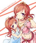  ajishio dual_persona happy_birthday looking_at_viewer love_live! love_live!_school_idol_project midriff music_s.t.a.r.t!! nishikino_maki purple_eyes red_hair short_hair time_paradox younger 