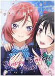  ;d bangs black_hair blazer blue_bow blue_neckwear bow bowtie cardigan character_name circle_name confetti garland_(decoration) green_bow green_neckwear hand_on_another's_shoulder hand_on_own_chest happy_birthday heart jacket looking_at_viewer love_live! love_live!_school_idol_project multiple_girls nanno_koto nishikino_maki one_eye_closed open_mouth otonokizaka_school_uniform party_popper pinky_out pointing purple_eyes red_eyes red_hair school_uniform short_hair smile streamers striped striped_bow striped_neckwear upper_body yazawa_nico 