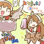  2girls ahoge apron blank_eyes blush_stickers brown_hair comic_ryu feathered_wings hair_over_one_eye harpy head_feathers head_scarf long_hair maid_apron monster_girl multiple_girls nobuyoshi-zamurai payot rin_(torikissa!) siblings sidelocks sisters suzu_(torikissa!) tail_feathers talons torikissa! translation_request wings 