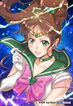  2015 artist_name bangs bishoujo_senshi_sailor_moon blue_background bow brown_hair choker circlet earrings elbow_gloves electricity gloves green_choker green_eyes green_sailor_collar hair_bobbles hair_ornament heart high_ponytail jewelry kino_makoto long_hair open_mouth parted_bangs pink_bow ponytail sailor_collar sailor_jupiter sailor_senshi_uniform solo sparkle star star_choker stud_earrings super_sailor_jupiter upper_body white_gloves yagi_hikaru 