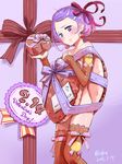  blush box dokidoki!_precure gift heart-shaped_box highres isedaichi_ken kenzaki_makoto precure purple_eyes purple_hair short_hair solo valentine 
