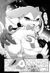  azuma_minatsu blush comic doujinshi eeveelution forced kemono nintendo pok&eacute;mon sex sylveon tears translated video_games 