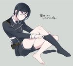  black_hair dressing kneehighs male_focus military military_uniform necktie nerisuke purple_eyes scissors shorts sitting solo touken_ranbu uniform yagen_toushirou 