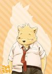  back_cover bear blush buchi chubby comic duo japanese_text kemono kinoshita-jiroh male male/male mammal text translated uniform yamano_taishou 