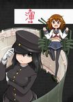  :d akitsu_maru_(kantai_collection) black_eyes black_hair brown_hair cannon cover cover_page doujin_cover gloves hair_ornament hairclip hat highres ikazuchi_(kantai_collection) kantai_collection machinery magokorokurage midriff military military_uniform multiple_girls navel neckerchief open_mouth pantyhose peaked_cap pleated_skirt remodel_(kantai_collection) school_uniform scroll serafuku shoes short_hair skirt smile turret uniform white_gloves 
