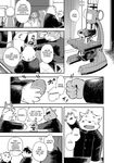  blush buchi canine chubby classroom comic dog english_text fukami_youhei japanese_text kemono kinoshita-jiroh male male/male mammal microscope rock-paper-scissors school text translated uniform yamano_taishou 