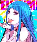  1girl :d blue_hair collar curryuku drooling heart long_hair looking_at_viewer me!me!me! meme_(me!me!me!) open_mouth pale_skin purple_eyes saliva smile tongue tongue_out 