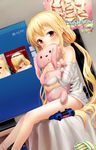  aki99 bare_legs blonde_hair controller dualshock dutch_angle futaba_anzu game_controller gamepad highres idolmaster idolmaster_cinderella_girls long_hair md5_mismatch naked_ribbon no_pants off_shoulder poster_(object) ribbon socks stuffed_animal stuffed_bunny stuffed_toy twintails very_long_hair yellow_eyes 