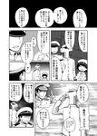  ? admiral_(kantai_collection) closed_eyes comic faceless faceless_male greyscale hat highres kantai_collection little_boy_admiral_(kantai_collection) magokorokurage military military_uniform monochrome multiple_boys naval_uniform peaked_cap smile spoken_question_mark sweatdrop t-head_admiral translated uniform 