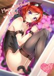  animal_ears bare_shoulders blush cat_ears fake_animal_ears fetal_position hairband happy_birthday looking_at_viewer love_live! love_live!_school_idol_project nishikino_maki purple_eyes red_hair shitou_(1992116210) short_hair solo tail thighhighs 